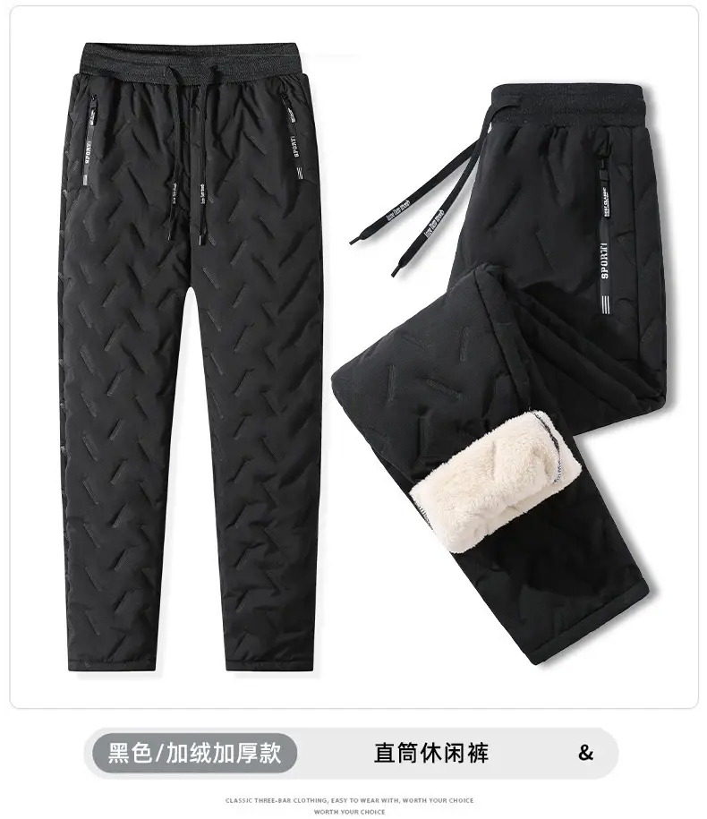 Men Fleece Lined Sweatpants Black Beige Winter Outdoor — feature 21