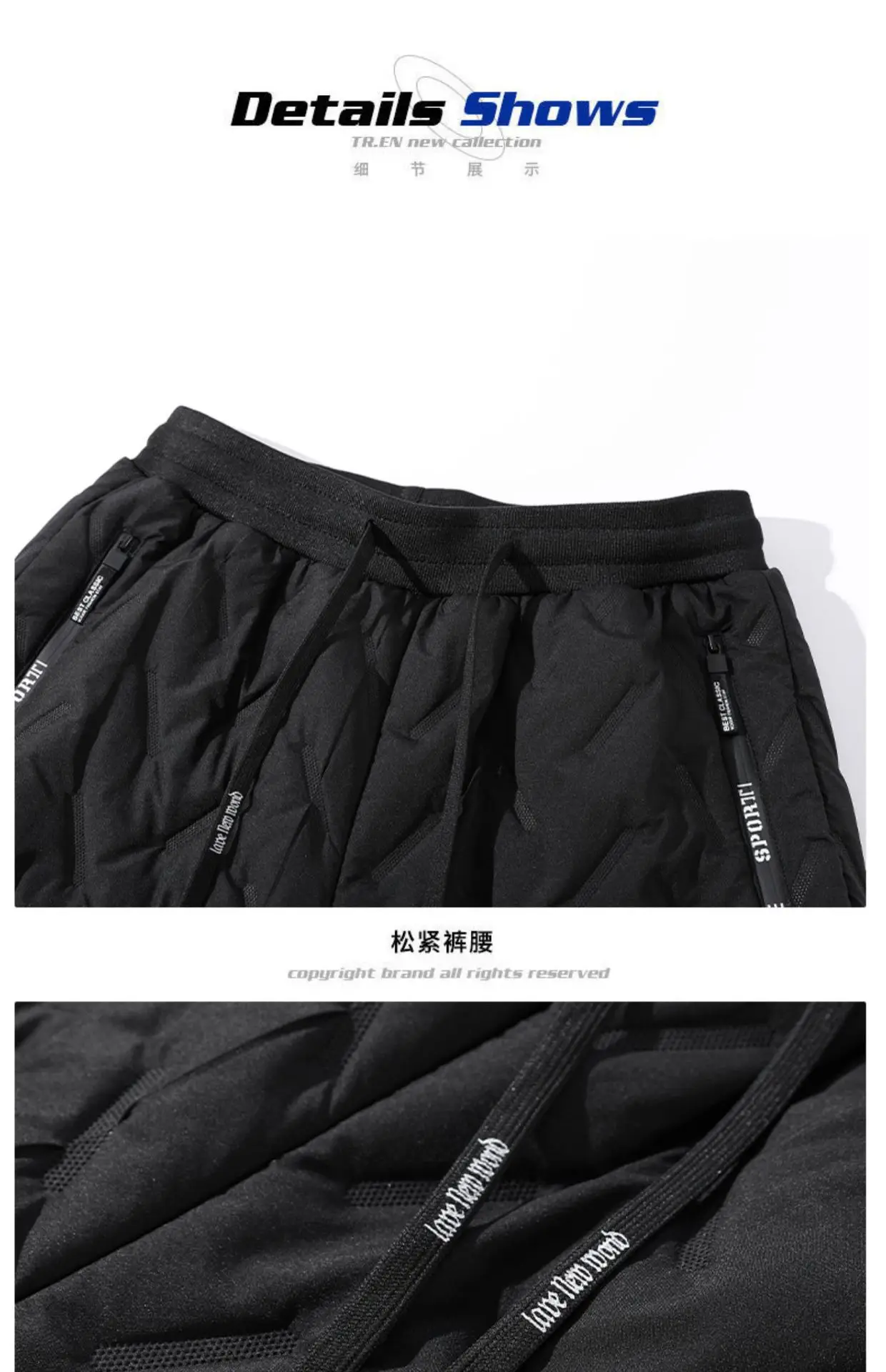 Men Fleece Lined Sweatpants Black Beige Winter Outdoor — feature 22
