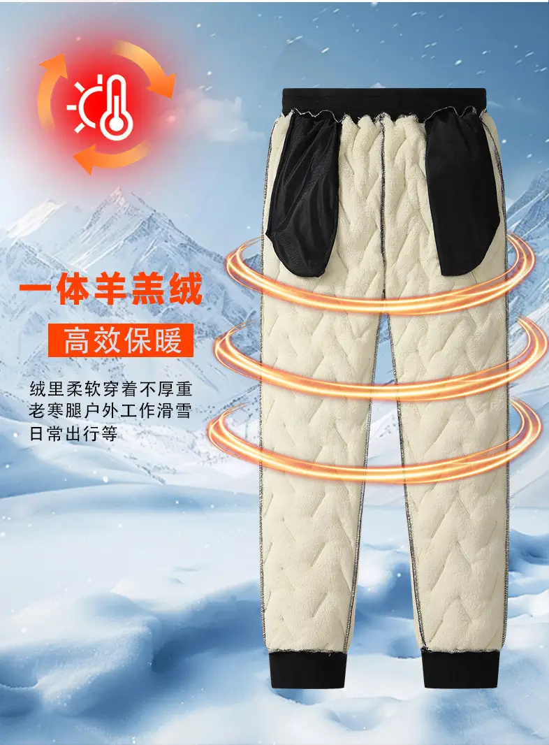 Men Fleece Lined Sweatpants Black Beige Winter Outdoor — feature 7