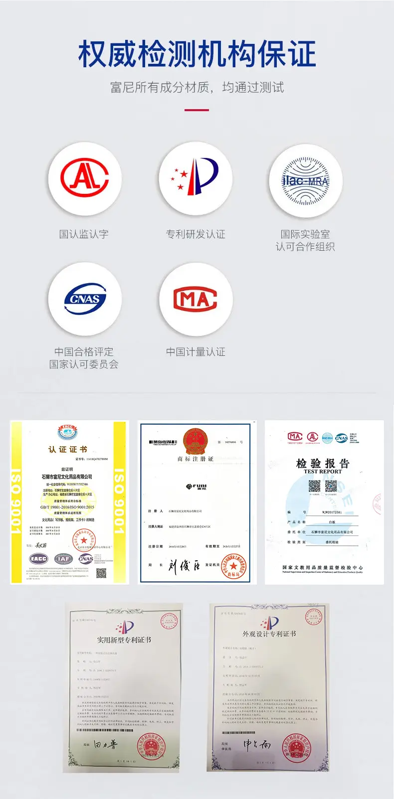 详情页-折叠双面黑框小白板_15