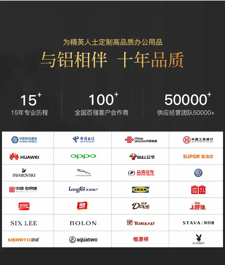 详情页-折叠双面黑框小白板_16