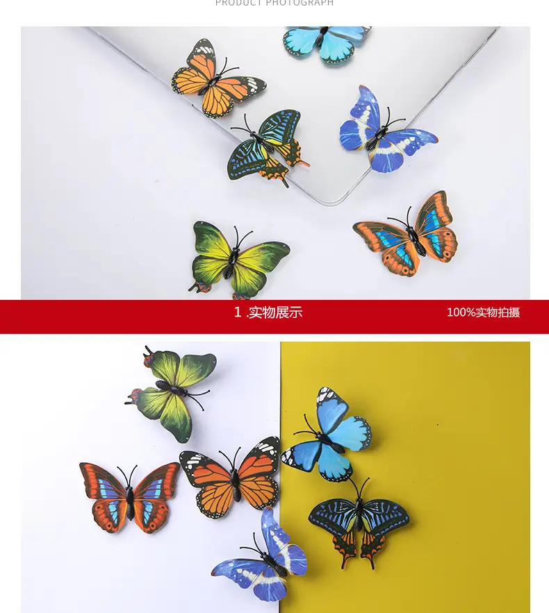 Funi Butterfly Magnetic Refrigerator Stickers — feature 3