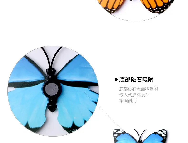 Funi Butterfly Magnetic Refrigerator Stickers — feature 5