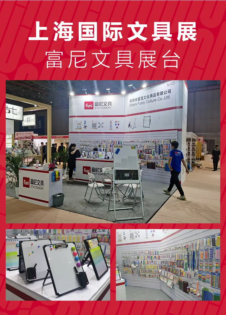 详情页-折叠双面黑框小白板_13