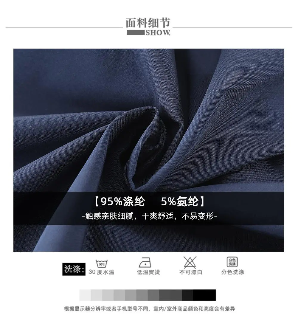 Wide Leg Pants for Women Spring Autumn Casual Wear — feature 2