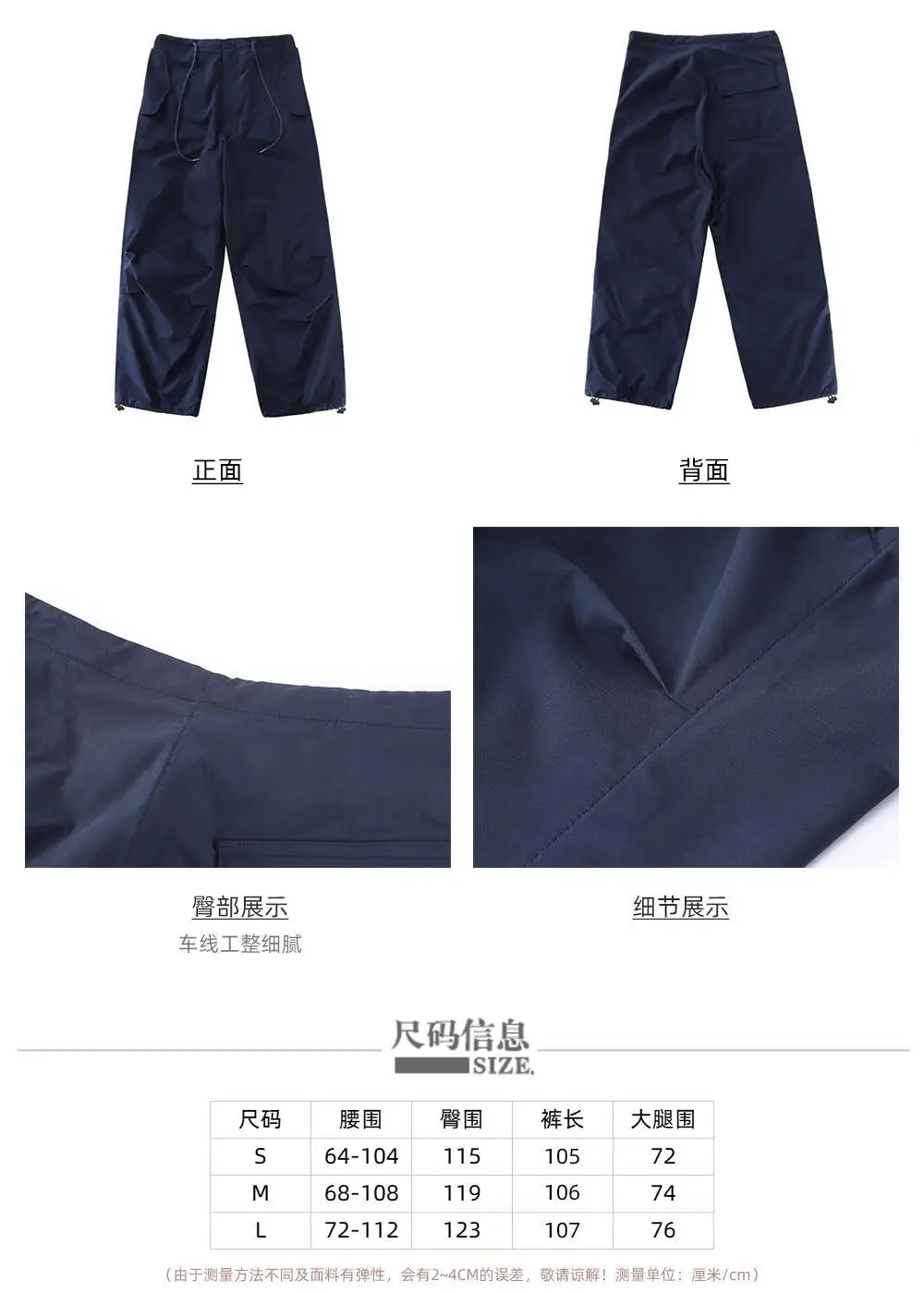 Wide Leg Pants for Women Spring Autumn Casual Wear — feature 3