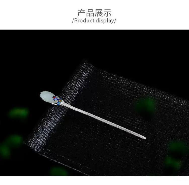 Ethnic Style Magnolia Orchid White Jade Sterling Silver S925 Hairpin Women's Hanfu Headwear Plate Hairpin Cloisonne Hair Jewelry Cheongsam — feature 2