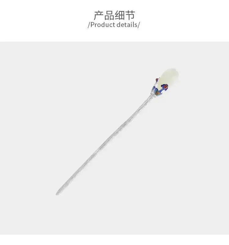 Ethnic Style Magnolia Orchid White Jade Sterling Silver S925 Hairpin Women's Hanfu Headwear Plate Hairpin Cloisonne Hair Jewelry Cheongsam — feature 6