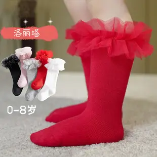 2024 Spring Girls White Lace Bow Socks — feature 35
