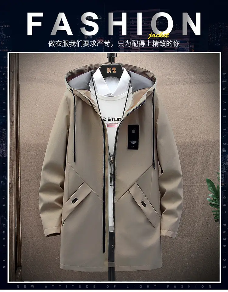 Men's 2022 Hooded Mid-Length Coat Beige — feature 1