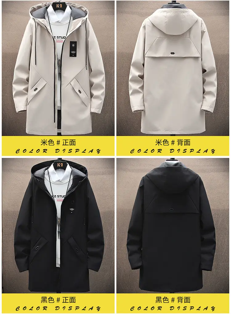 Men's 2022 Hooded Mid-Length Coat Beige — feature 10