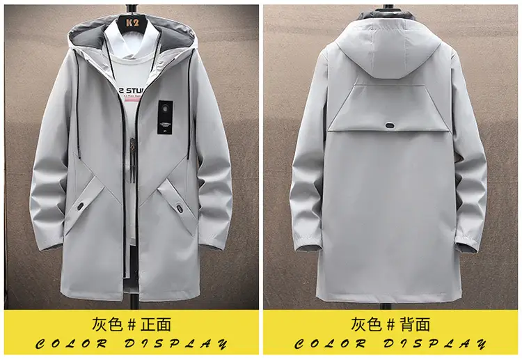 Men's 2022 Hooded Mid-Length Coat Beige — feature 11