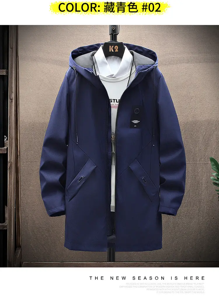 Men's 2022 Hooded Mid-Length Coat Beige — feature 15