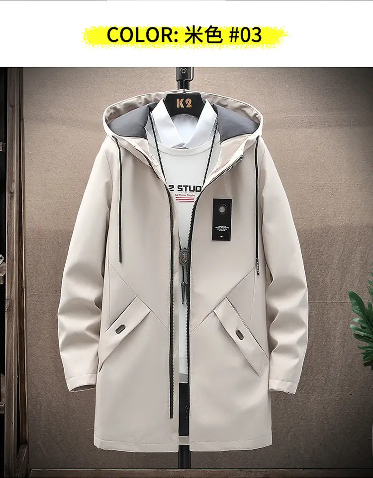 Men's 2022 Hooded Mid-Length Coat Beige — feature 18