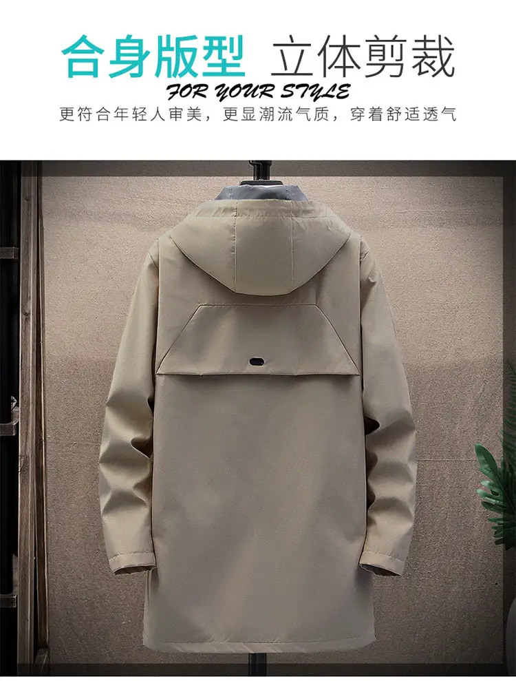 Men's 2022 Hooded Mid-Length Coat Beige — feature 2