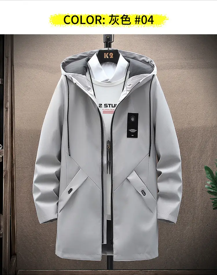 Men's 2022 Hooded Mid-Length Coat Beige — feature 20