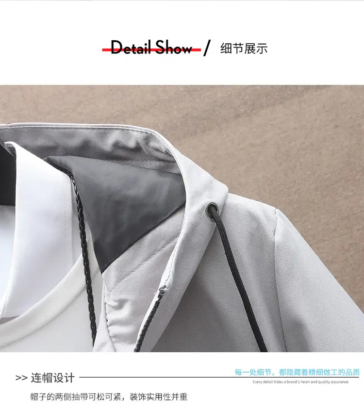 Men's 2022 Hooded Mid-Length Coat Beige — feature 24