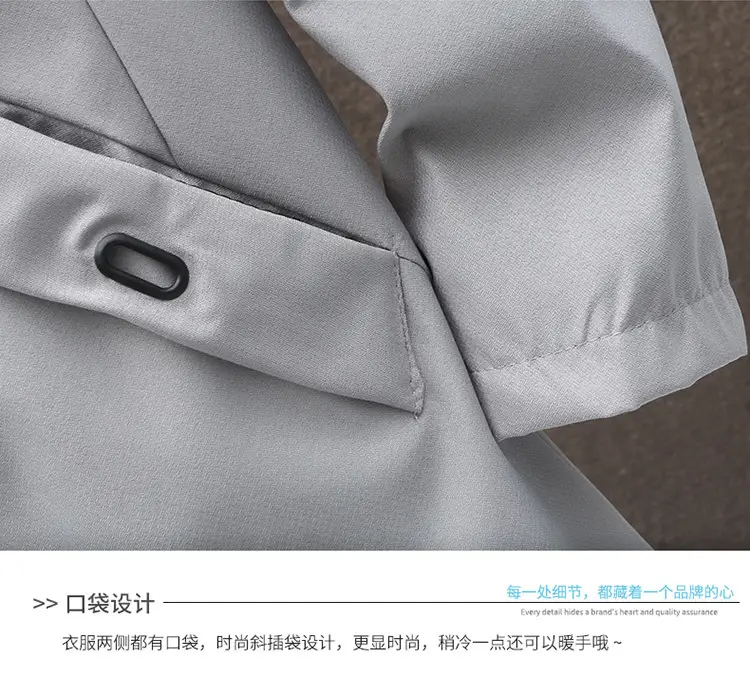 Men's 2022 Hooded Mid-Length Coat Beige — feature 26