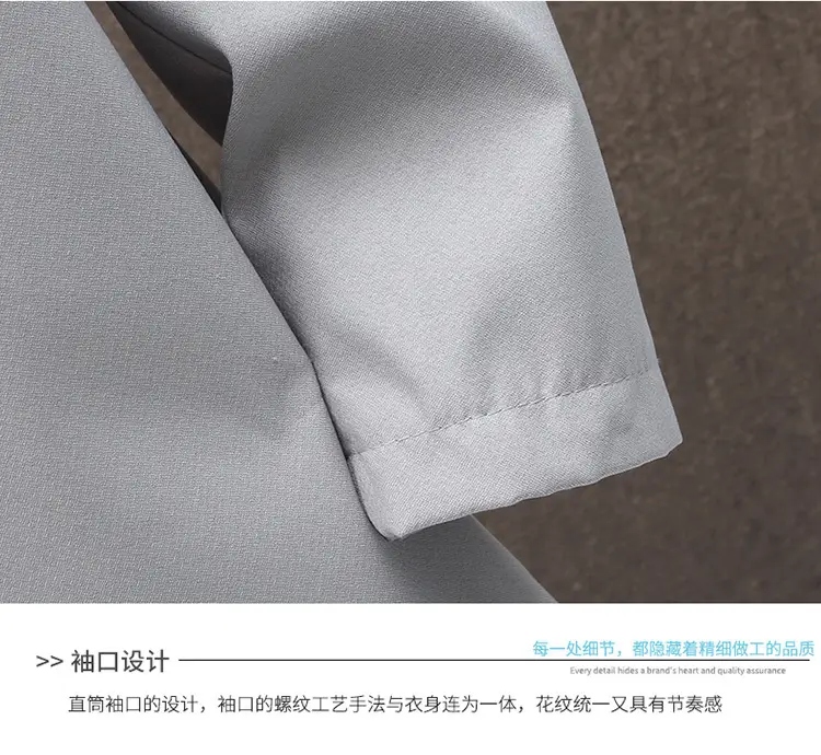 Men's 2022 Hooded Mid-Length Coat Beige — feature 27