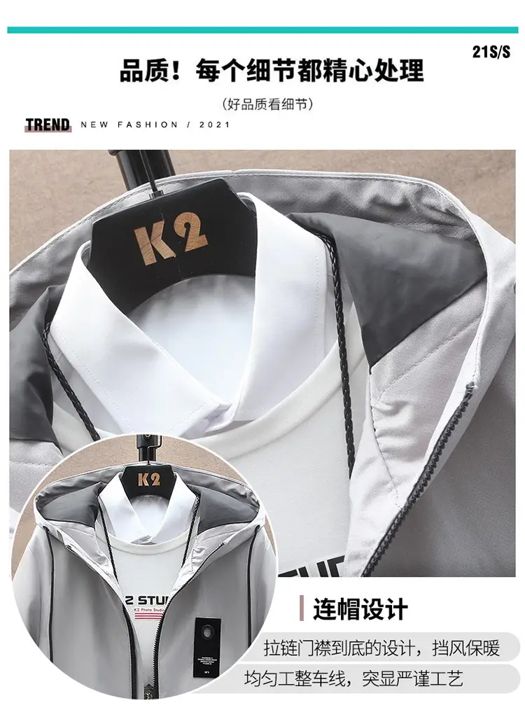 Men's 2022 Hooded Mid-Length Coat Beige — feature 3