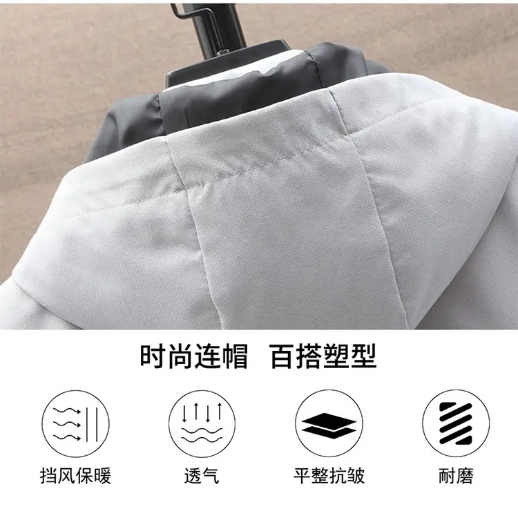 Men's 2022 Hooded Mid-Length Coat Beige — feature 4
