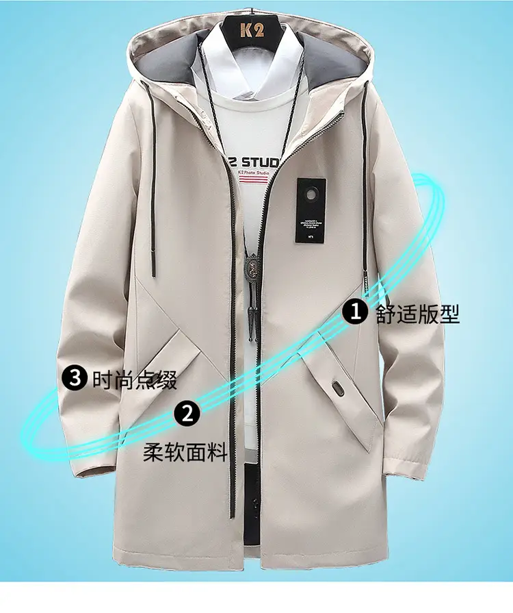 Men's 2022 Hooded Mid-Length Coat Beige — feature 5
