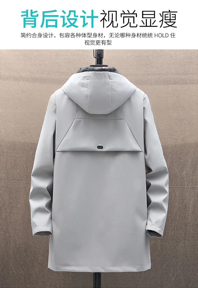 Men's 2022 Hooded Mid-Length Coat Beige — feature 7