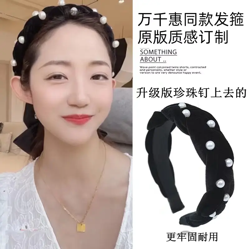 Black Velvet Twist Hairband for Women with Pearl Accents