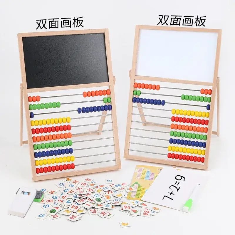 Children's Abacus & Drawing Board Set for Early Math Teaching