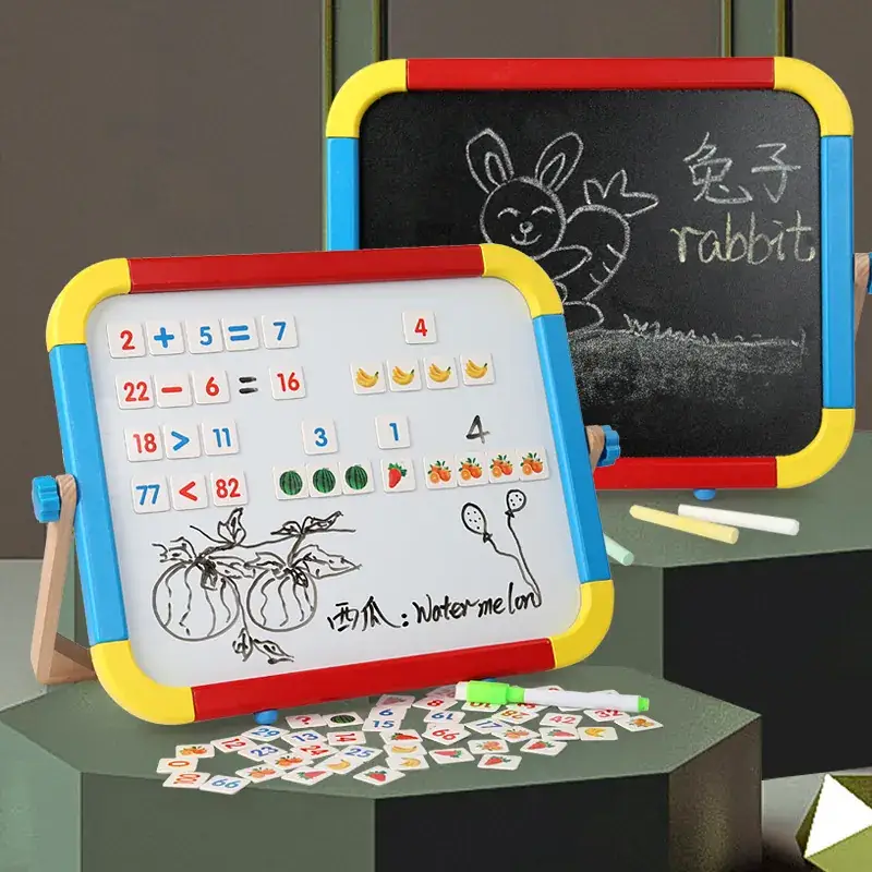 Children's Abacus & Drawing Board Set for Early Math Teaching