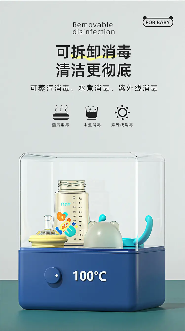 Nuoaiin children's tooth protection bottle pipette cup 240ML/300ML factory spot direct baby bottle — feature 11