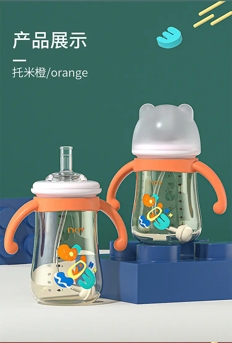 Nuoaiin children's tooth protection bottle pipette cup 240ML/300ML factory spot direct baby bottle — feature 15