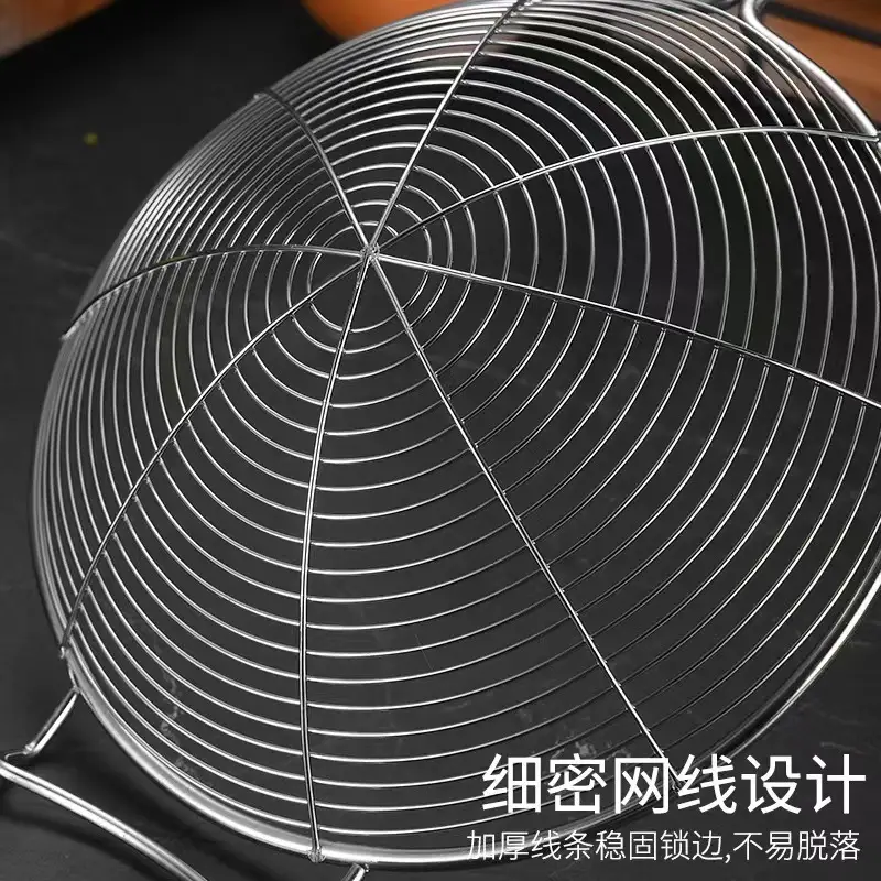 Stainless Steel Wire Drain Spoon Hot Pot Colander 16.8cm - Image 11