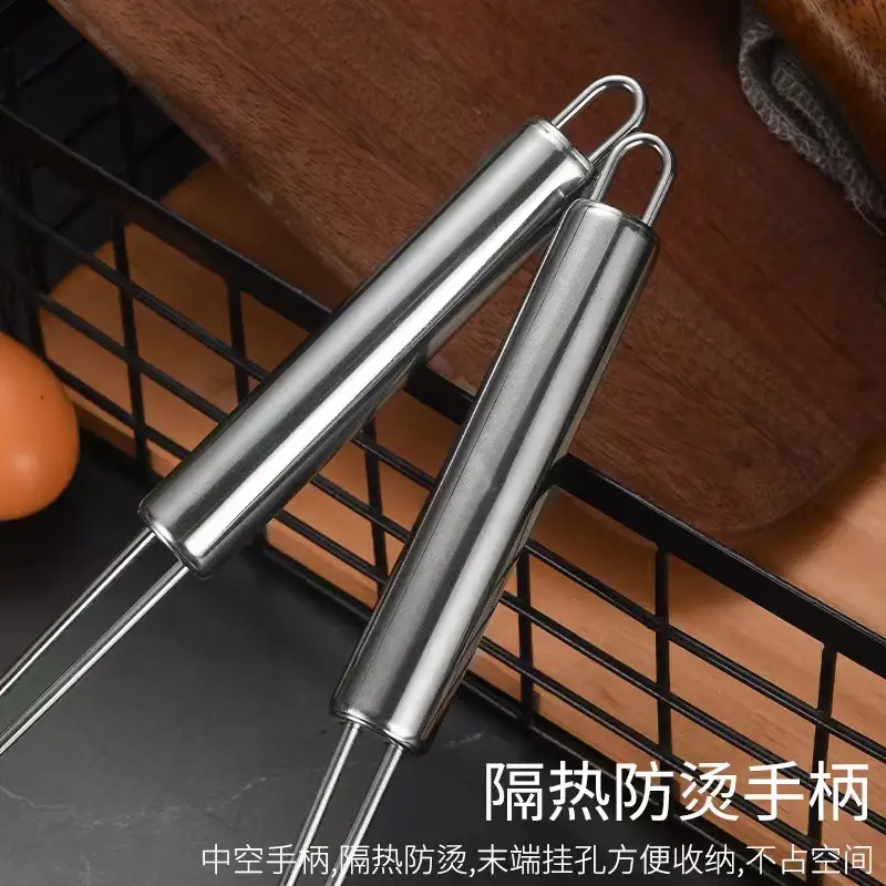 Stainless Steel Wire Drain Spoon Hot Pot Colander 16.8cm - Image 12