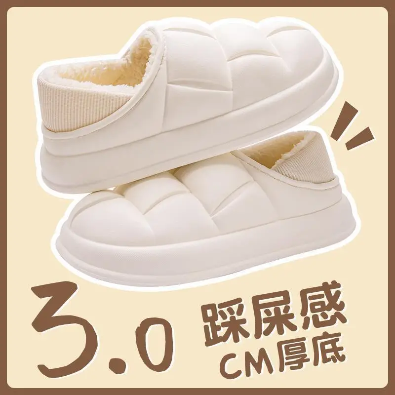 Winter Warm Cotton Slippers for Women, Postpartum Warm Shoes for Men - Image 4