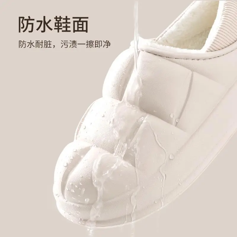 Winter Warm Cotton Slippers for Women, Postpartum Warm Shoes for Men - Image 6