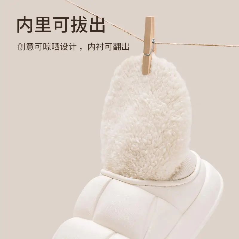 Winter Warm Cotton Slippers for Women, Postpartum Warm Shoes for Men - Image 7