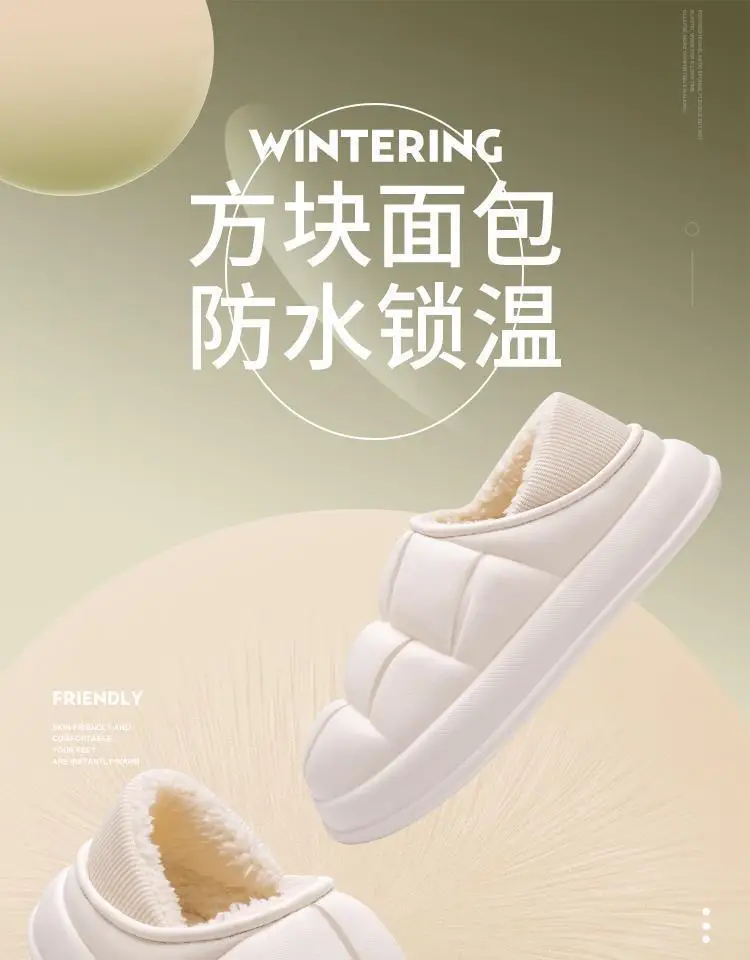 Winter Warm Cotton Slippers for Women, Postpartum Warm Shoes for Men — feature 1