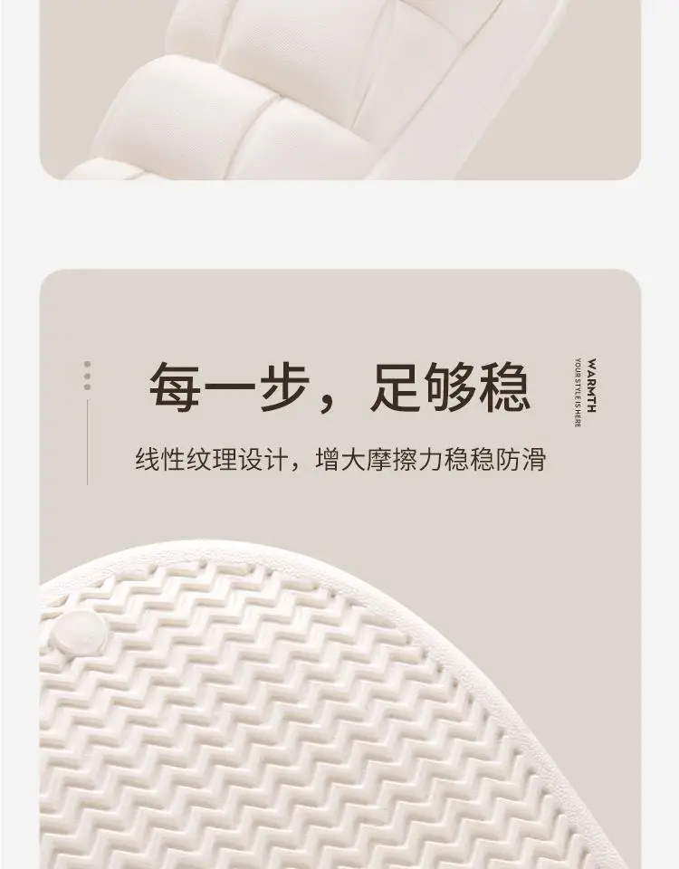 Winter Warm Cotton Slippers for Women, Postpartum Warm Shoes for Men — feature 10