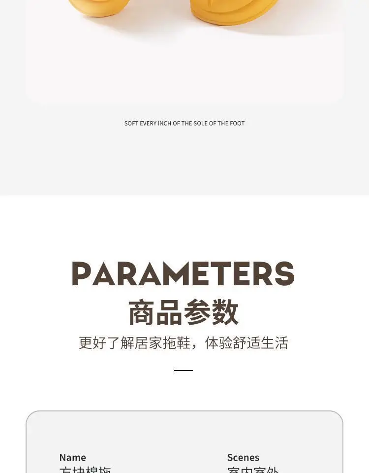 Winter Warm Cotton Slippers for Women, Postpartum Warm Shoes for Men — feature 17