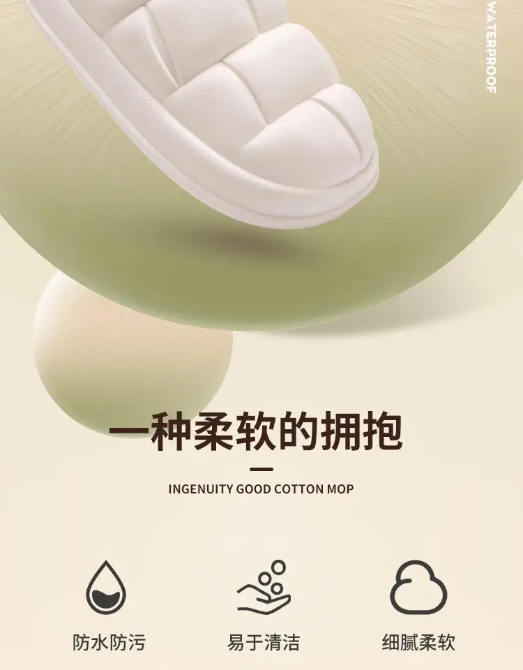 Winter Warm Cotton Slippers for Women, Postpartum Warm Shoes for Men — feature 2