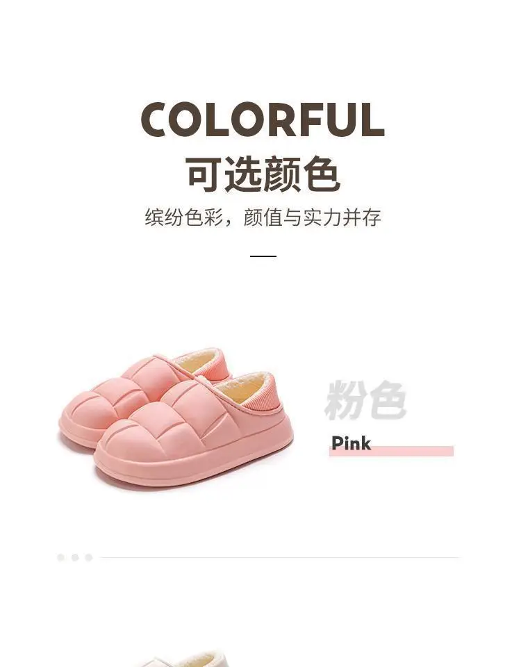 Winter Warm Cotton Slippers for Women, Postpartum Warm Shoes for Men — feature 20