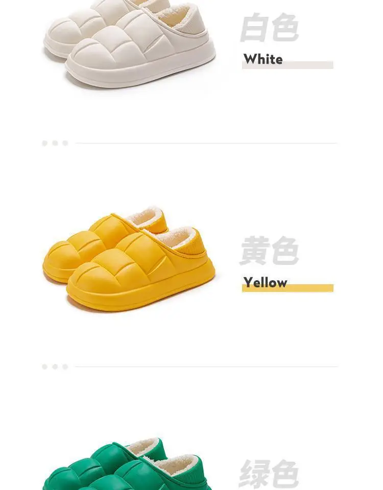Winter Warm Cotton Slippers for Women, Postpartum Warm Shoes for Men — feature 21