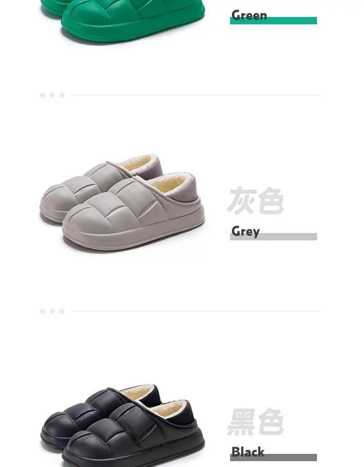 Winter Warm Cotton Slippers for Women, Postpartum Warm Shoes for Men — feature 22