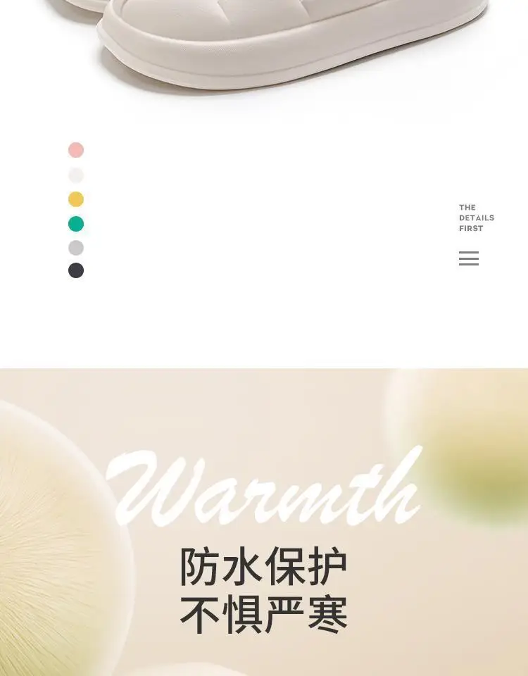 Winter Warm Cotton Slippers for Women, Postpartum Warm Shoes for Men — feature 5