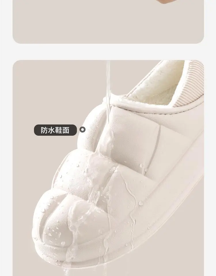 Winter Warm Cotton Slippers for Women, Postpartum Warm Shoes for Men — feature 8