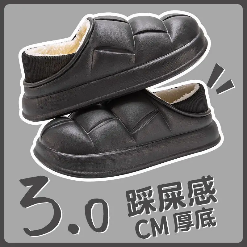 Winter Warm Cotton Slippers for Women, Postpartum Warm Shoes for Men - Image 2