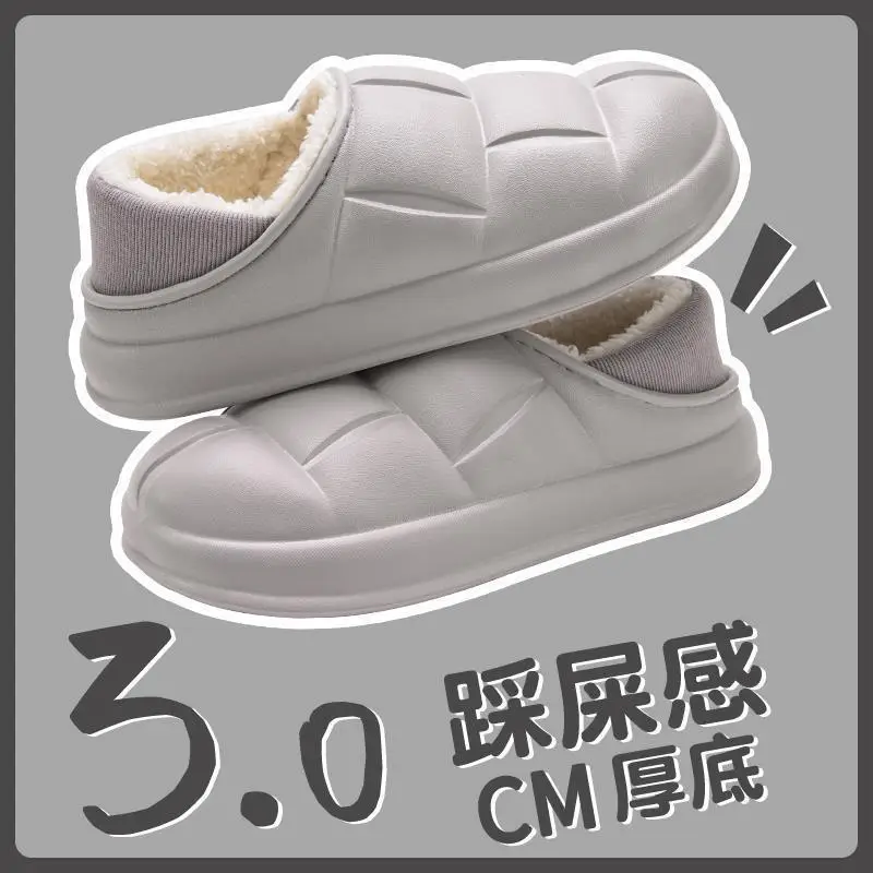 Winter Warm Cotton Slippers for Women, Postpartum Warm Shoes for Men - Image 3