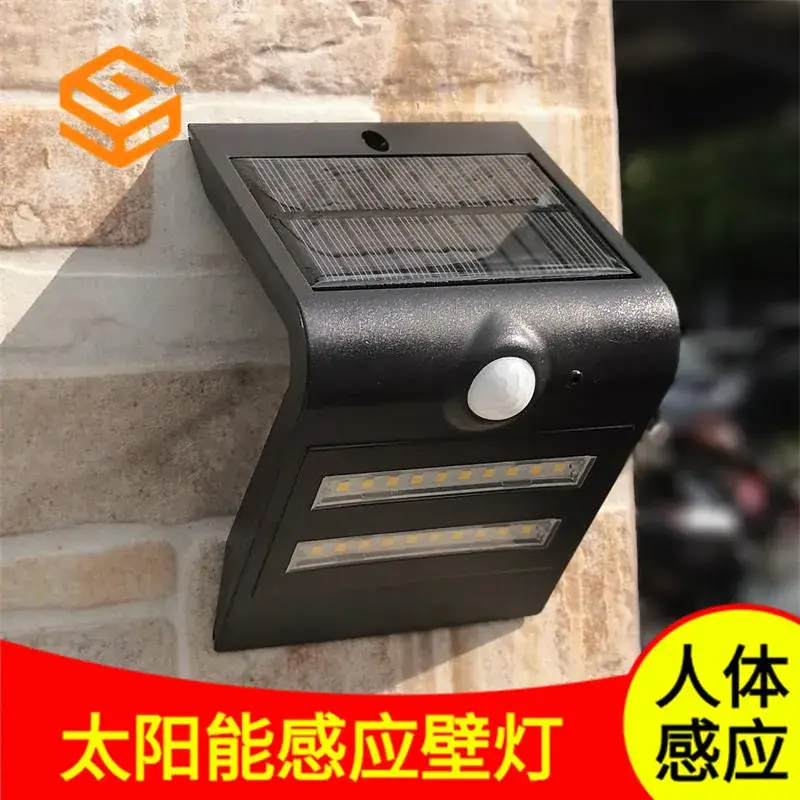 Solar Sensor Wall Lamp 20 Led Outdoor Garden Lighting - Image 8