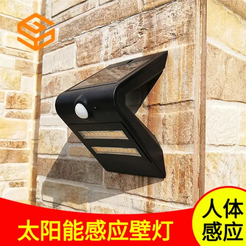 Solar Sensor Wall Lamp 20 Led Outdoor Garden Lighting - Image 9